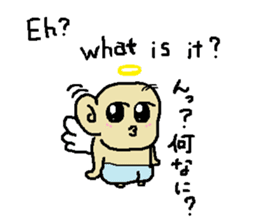 Baby Angel sticker #5152889