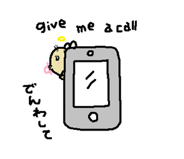 Baby Angel sticker #5152891