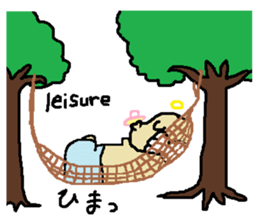 Baby Angel sticker #5152893