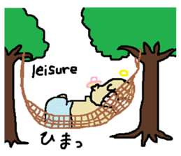 Baby Angel sticker #5152893