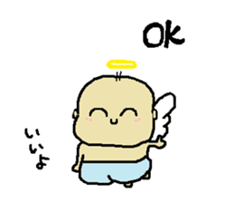 Baby Angel sticker #5152898