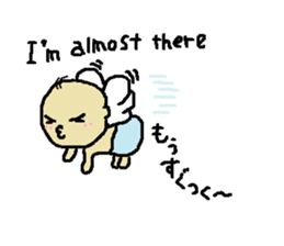 Baby Angel sticker #5152899