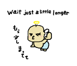 Baby Angel sticker #5152900