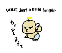 Baby Angel sticker #5152900
