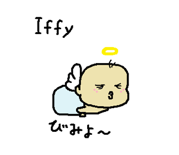 Baby Angel sticker #5152906