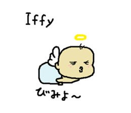 Baby Angel sticker #5152906