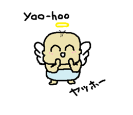 Baby Angel sticker #5152908