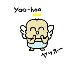 Baby Angel sticker #5152908