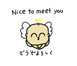 Baby Angel sticker #5152910