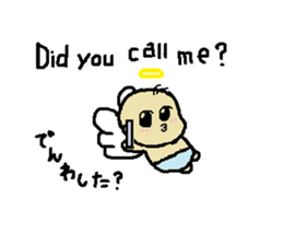 Baby Angel sticker #5152915