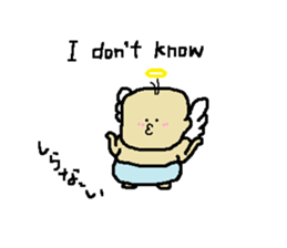 Baby Angel sticker #5152917