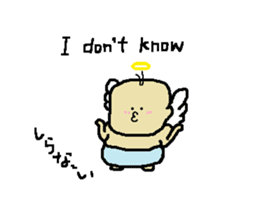 Baby Angel sticker #5152917