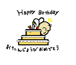 Baby Angel sticker #5152918