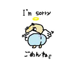 Baby Angel sticker #5152923