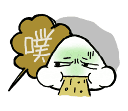 Mr.Onigiri sticker #5152986