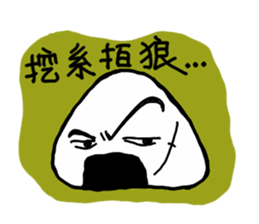 Mr.Onigiri sticker #5152989