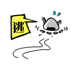 Mr.Onigiri sticker #5152993