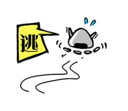 Mr.Onigiri sticker #5152993