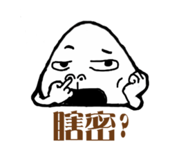 Mr.Onigiri sticker #5152999