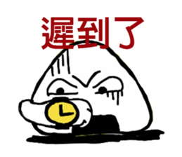 Mr.Onigiri sticker #5153003