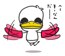 Dreamy Notoba 2 sticker #5153206