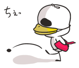 Dreamy Notoba 2 sticker #5153210