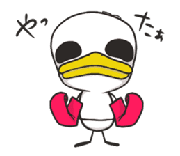 Dreamy Notoba 2 sticker #5153213