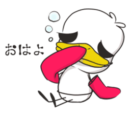 Dreamy Notoba 2 sticker #5153218