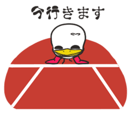 Dreamy Notoba 2 sticker #5153230