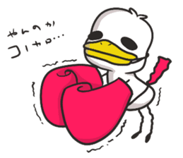 Dreamy Notoba 2 sticker #5153242