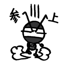 Pretty ninja oboromaru sticker #5153245