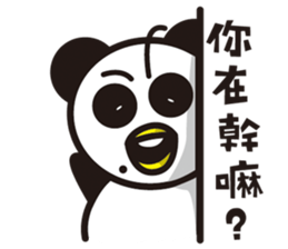 Two Little Pandas sticker #5153328