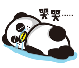 Two Little Pandas sticker #5153329