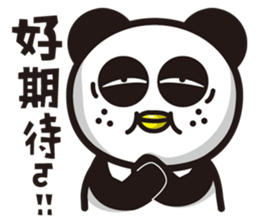 Two Little Pandas sticker #5153332