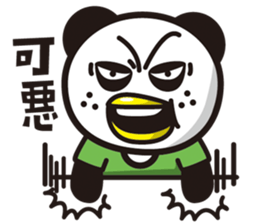 Two Little Pandas sticker #5153333