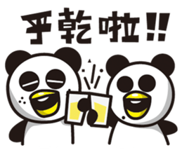 Two Little Pandas sticker #5153344
