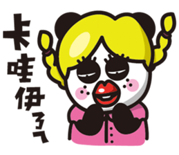 Two Little Pandas sticker #5153349