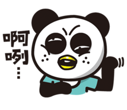 Two Little Pandas sticker #5153350