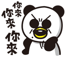 Two Little Pandas sticker #5153351