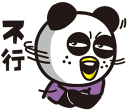 Two Little Pandas sticker #5153352