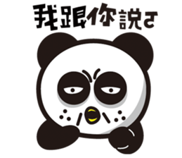 Two Little Pandas sticker #5153355