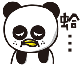 Two Little Pandas sticker #5153357