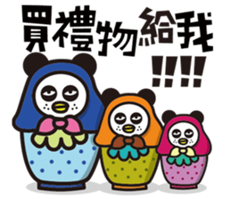 Two Little Pandas sticker #5153363