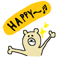 Two Bears sticker #5153366