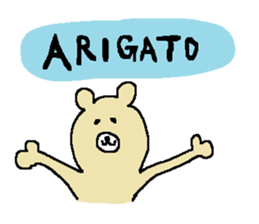 Two Bears sticker #5153368