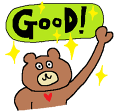 Two Bears sticker #5153376