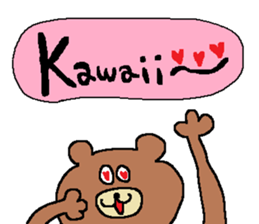 Two Bears sticker #5153380