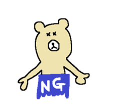 Two Bears sticker #5153387