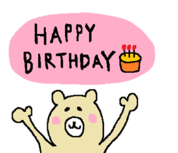 Two Bears sticker #5153391