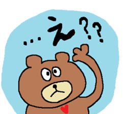 Two Bears sticker #5153402